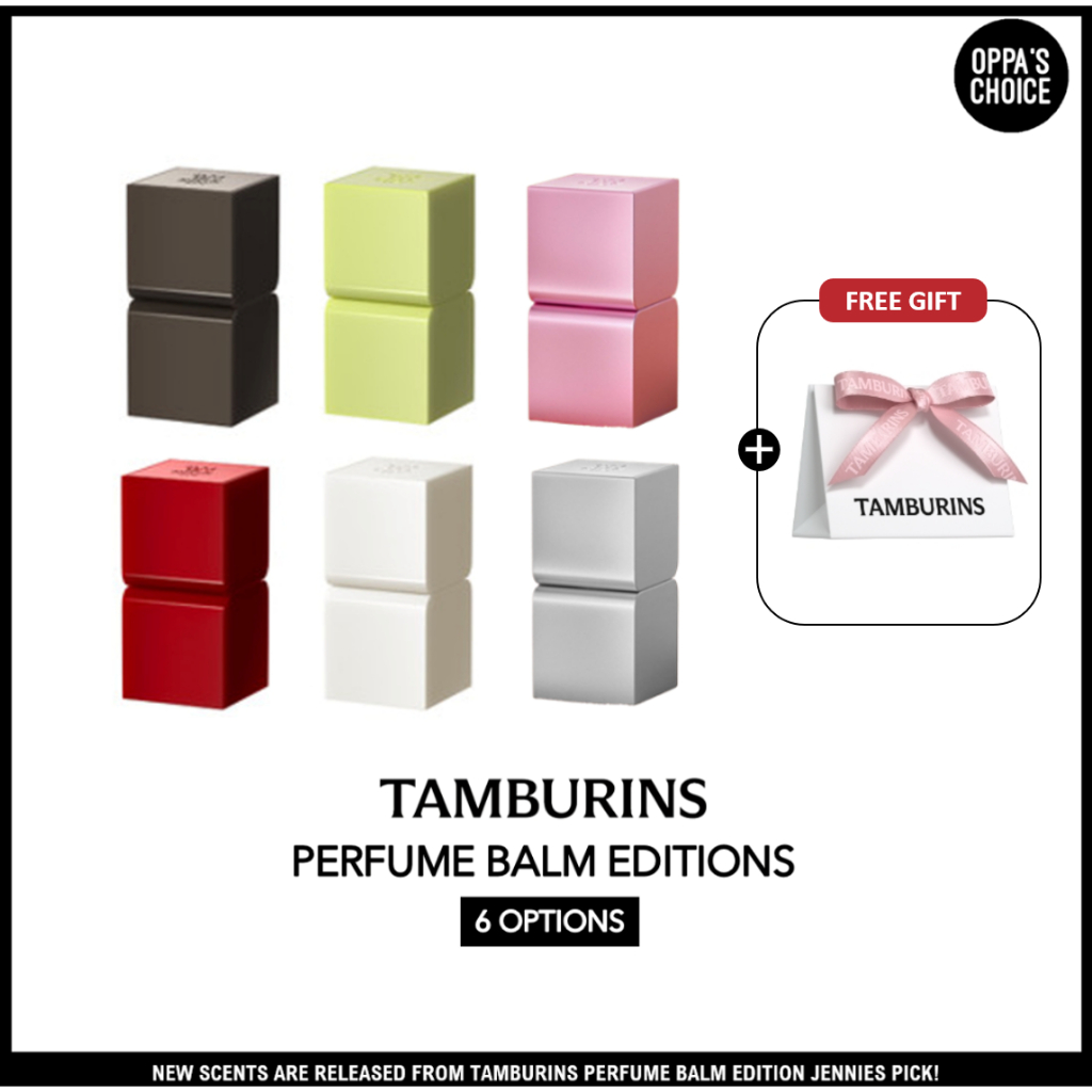 [新品上市] TAMBURINS 香水香膏 PERFUME BALM 6.5g