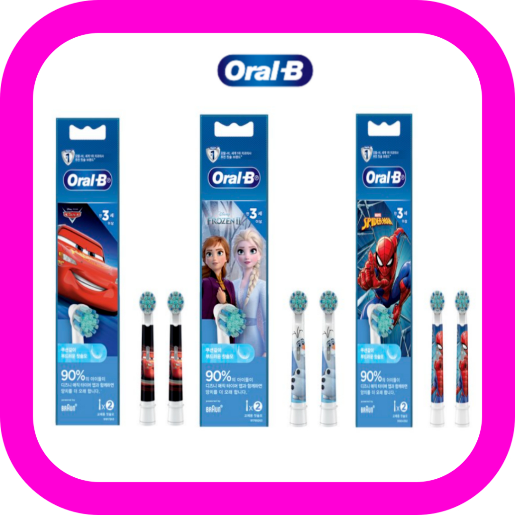 [Oral-B] Stages Power 兒童電動牙刷替換頭 2pcs / 4pcs