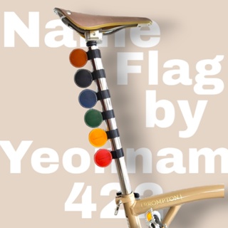 [Yeonnam 422] Buttero 皮革名旗,Brompton 皮革名牌,包包,8 種顏色,韓國製造