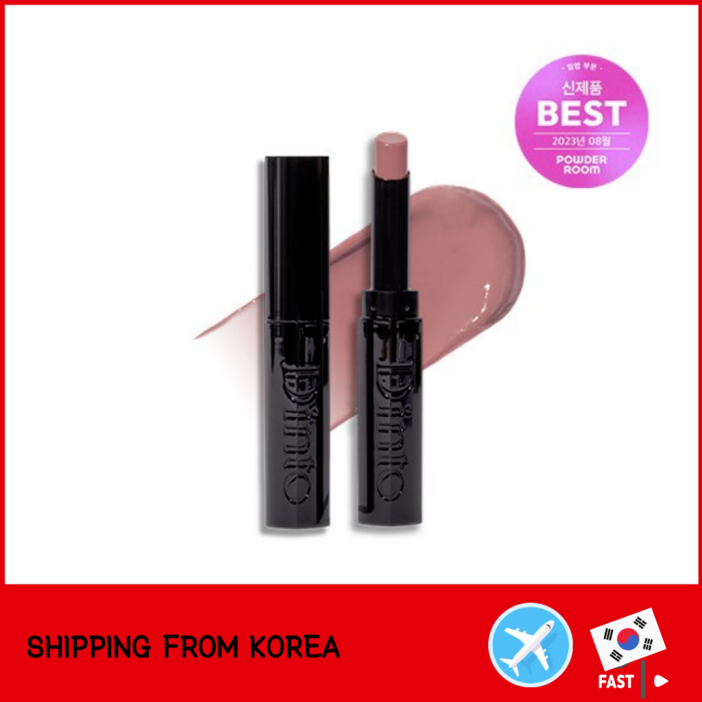 [Dinto] Melting-Glow 潤唇膏正品韓國產品 10colors