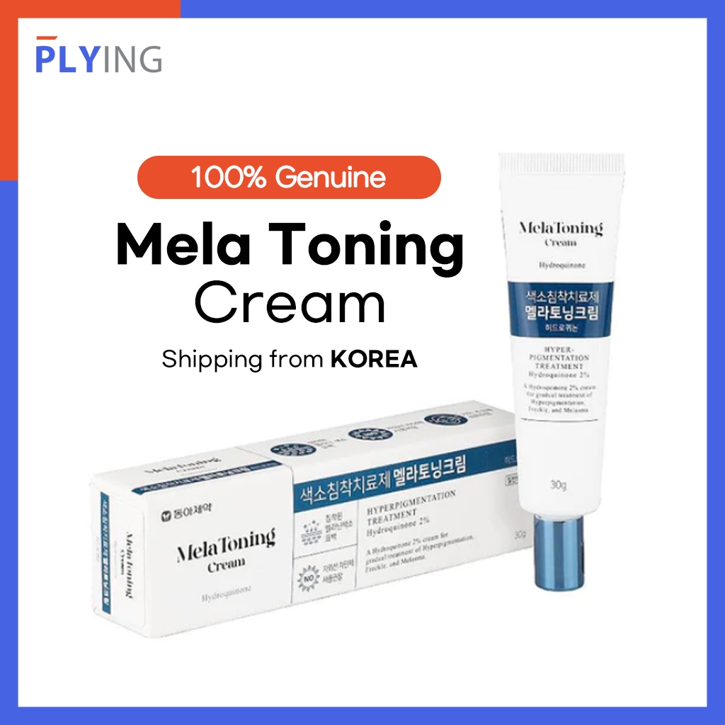 [Dong-A] Mela Toning Cream (30g) 色素沉着霜