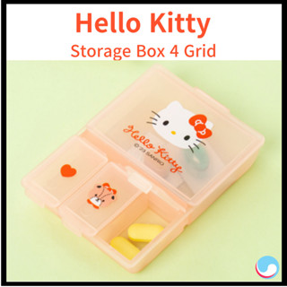 Hello Kitty 4 格塑膠透明儲物盒容器用於戒指耳環耳釘配件