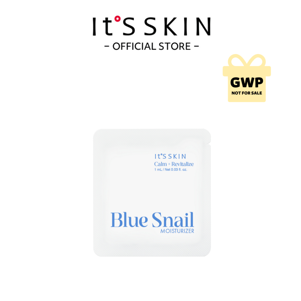It's Skin Blue Snail 鎮靜煥活保濕霜 1ml(購買贈品)