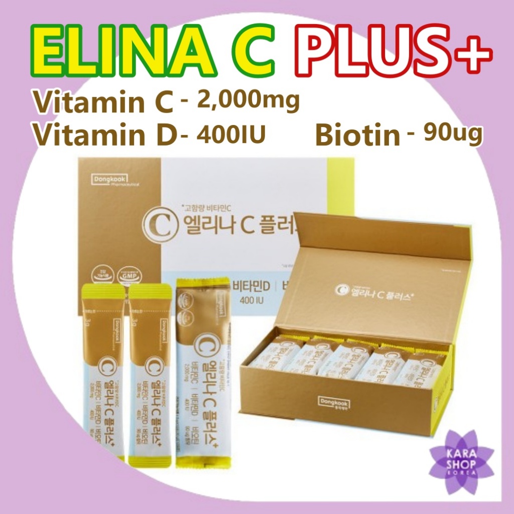 [韓國] Elina C Plus 維他命C 2000mg+維他命D 400IU+生物素 90ug (100條/盒)