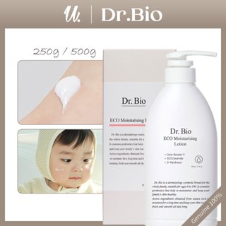 [Dr.Bio] Eco 保濕乳液 250ml/500ml