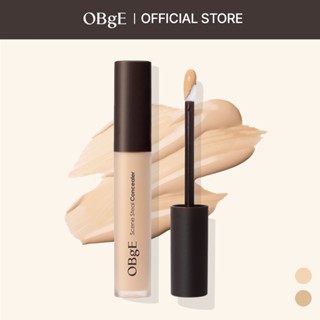 [OBgE] 搶鏡遮瑕液 5g OBgE官方旗艦店 2種色號 完美遮瑕 乾爽不油膩