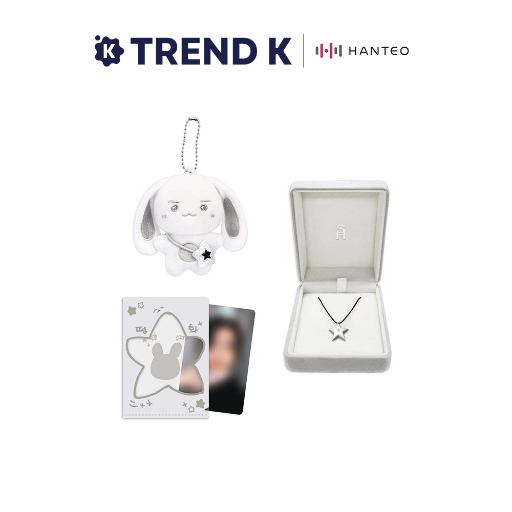 ATEEZ - [HBD KIT] Necklace (SEONG HWA 版)