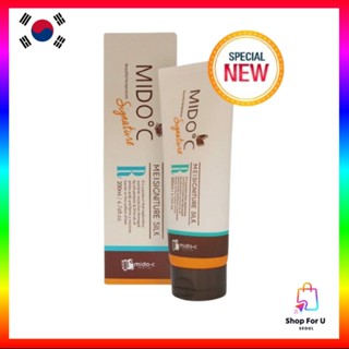 [韓國] Mido-c Mei Signature Silk 200ml 修護面膜護髮素美髮沙龍推薦商品