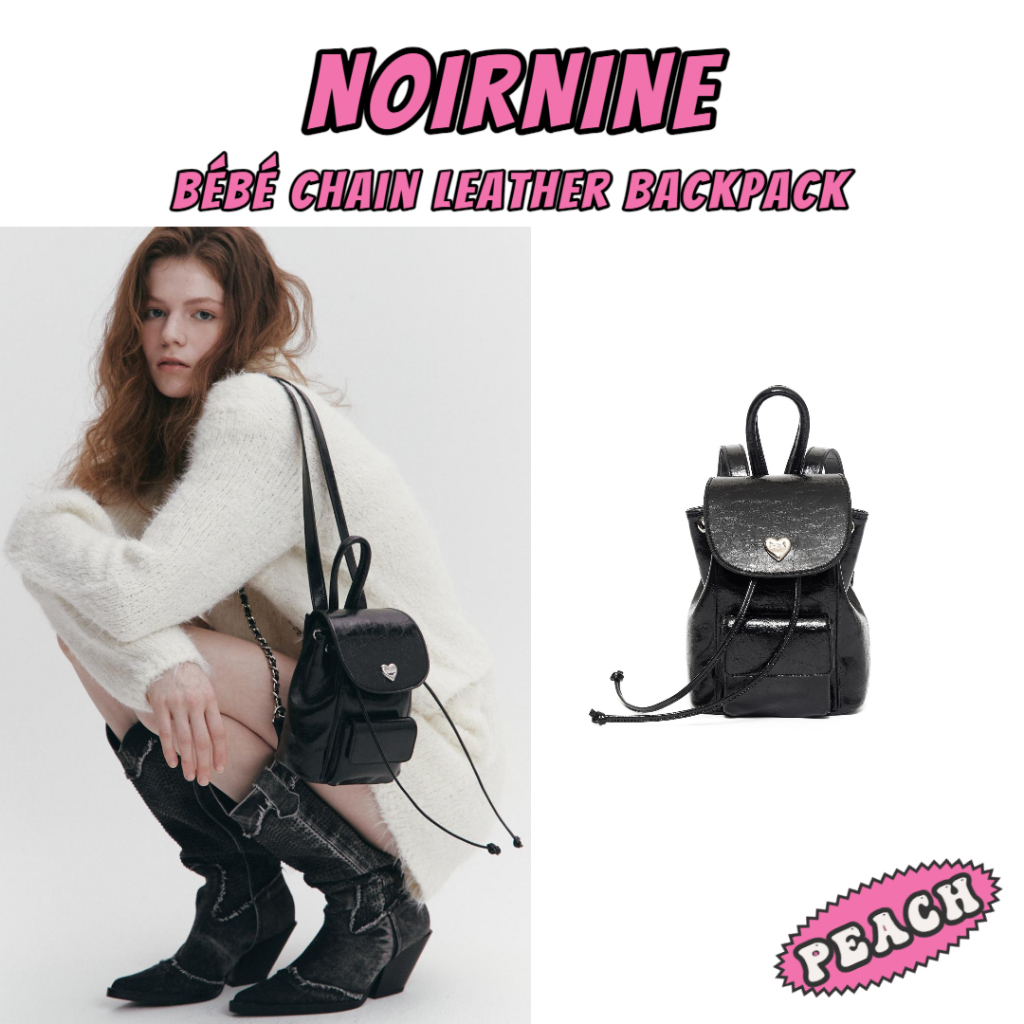 Noirnine - Bebe Chain Leather Black Backpack 鏈條皮革黑色背包