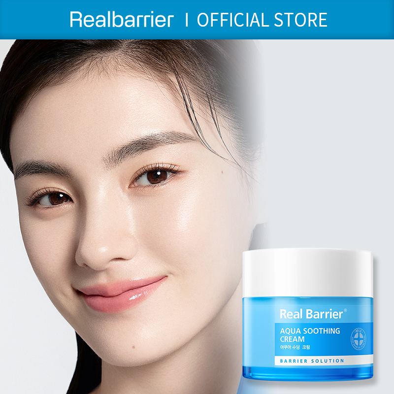 [REAL BARRIER] 沛麗膚 屏護保濕濃縮修護霜 50ml