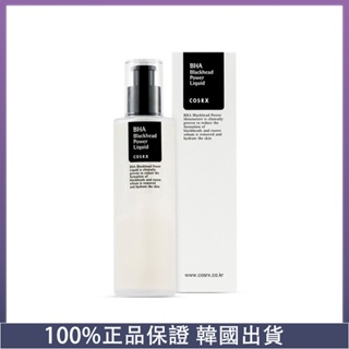 [ 韓國 COSRX ] BHA 天然水楊酸黑頭超能化妝水 100ml / 黑頭粉刺 鼻頭粉刺 草莓鼻 代謝角質