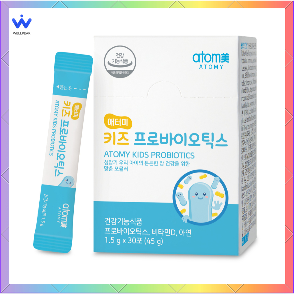 艾多美 兒童益生菌(30包) : Atomy Kids probiotics