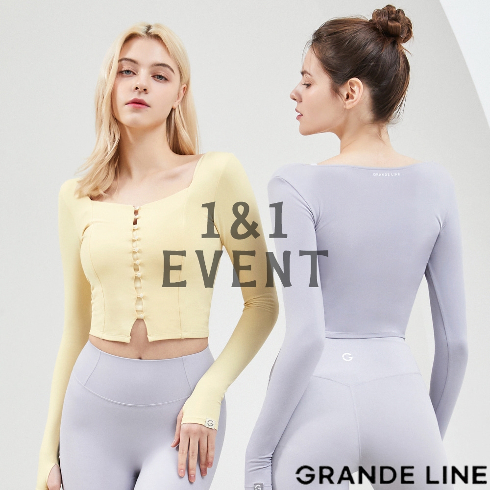 【GRANDE Line】1&amp;1 El-soft Snap Point 開衫 8 色韓式短款瑜伽文胸健身上衣健身服長袖上