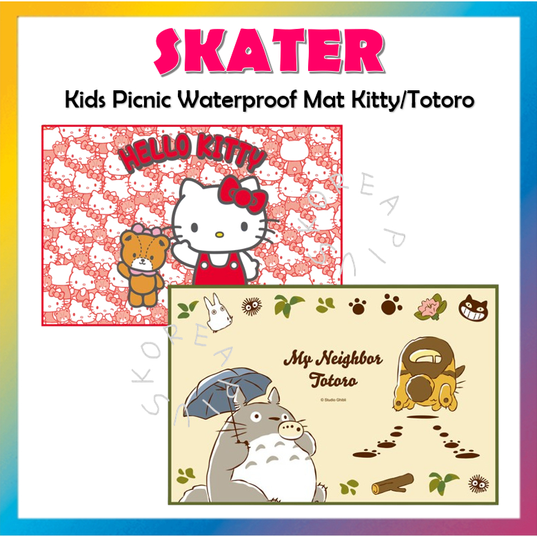 [SKATER] 兒童野餐防水墊 VS1 Hello Kitty、龍貓