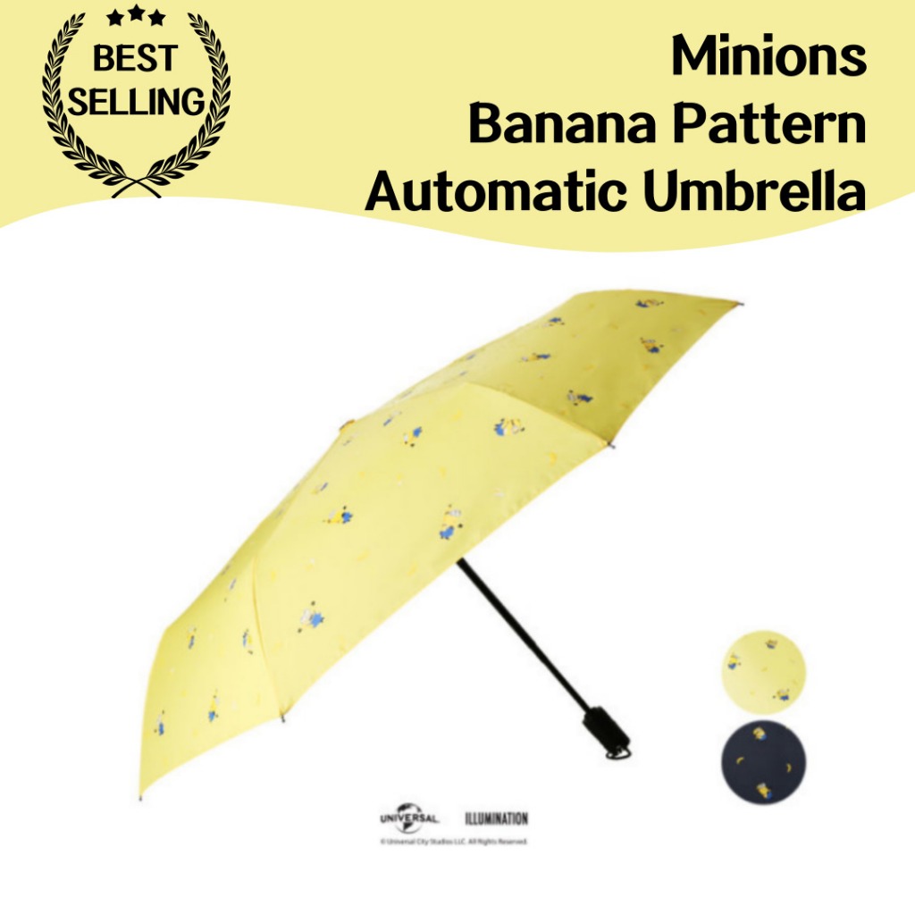 Minions Banana Patterns 自動傘 - 可愛的卡通兒童傘、折疊和防風、防紫外線 - 送給孩子的完美禮