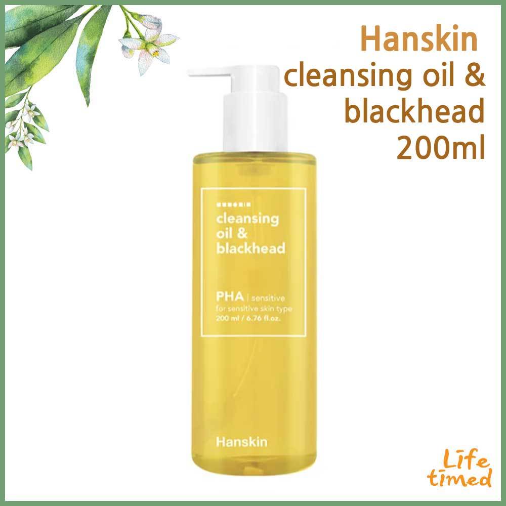 Hanskin 卸妝油和黑頭 200ml