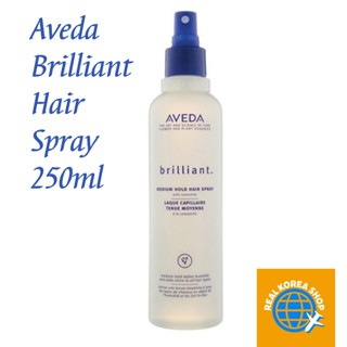 [Aveda] 輝煌髮膠 250ml, [Aveda] Brilliant Hair Spray 250ml