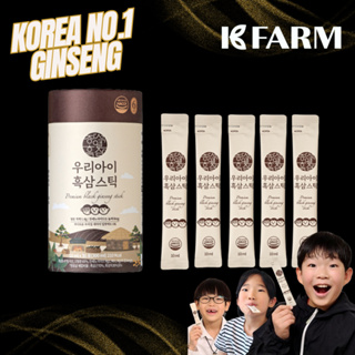[K-FARM] 韓國爸爸的挑食者有機黑參提取物棒 - 兒童版 10g*30sticks