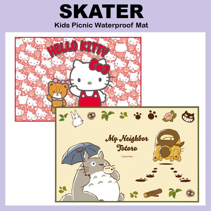 [SKATER] 兒童野餐防水墊 VS1 Hello Kitty、龍貓