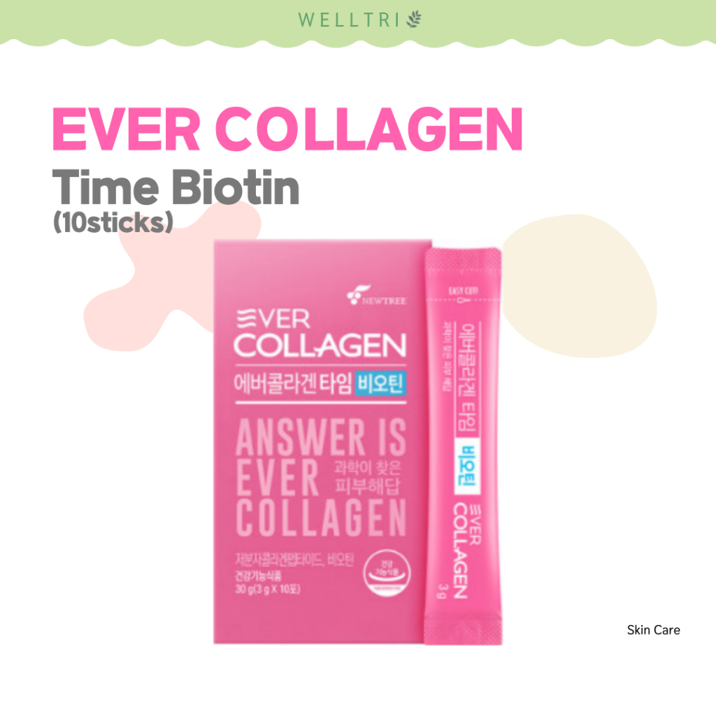Ever Collagen Time Biotin 10 支/吃低分子魚膠原蛋白肽補充劑維生素女性韓國內部美容食品護膚品