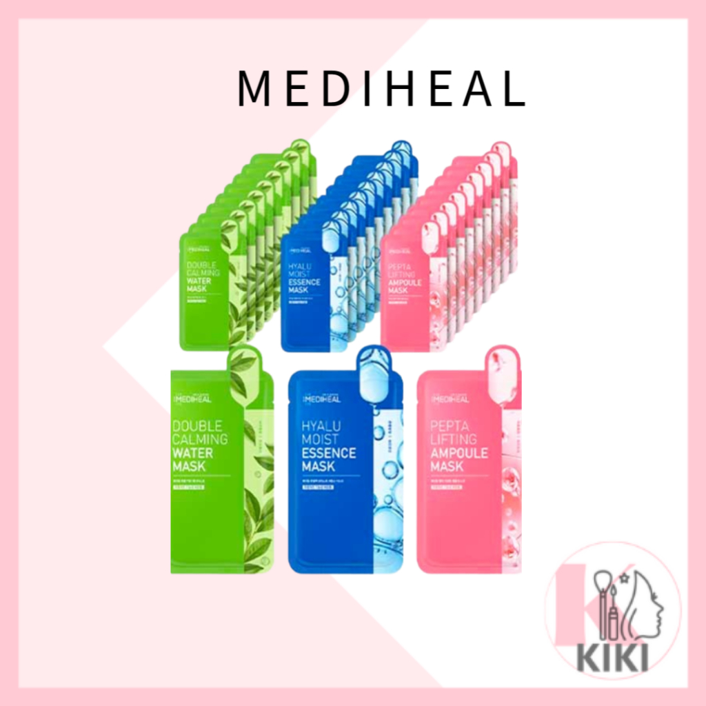 【Mediheal】雙重鎮靜水面膜+玻尿酸保濕精華面膜+肽提拉安瓶面膜皮膚癒合