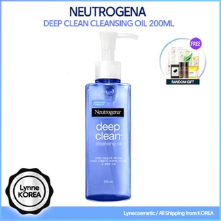 NEUTROGENA 露得清深層清潔卸妝油 200ml / 黑頭潔面乳