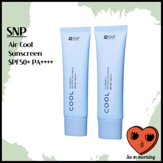 [SNP] Air Cool Sun Cream Skin Aqua Sunscreen SPF50 礦物防曬霜身體面部