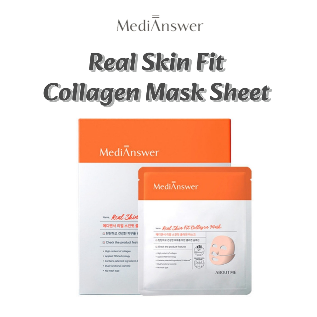 [MediAnswer] 膠原蛋白面膜 - Real Skin Fit 面膜 | 保濕、抗衰老、容光煥發的肌膚