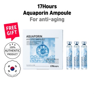 [17 小時] Aquaporin 永恆安瓶套裝/ 10ml x 3