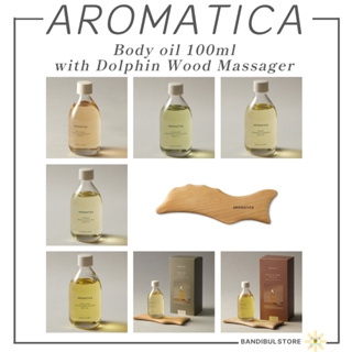 [AROMATICA] Body oil 100ml Ritual Kit /oil 100ml+Dolphin Woo