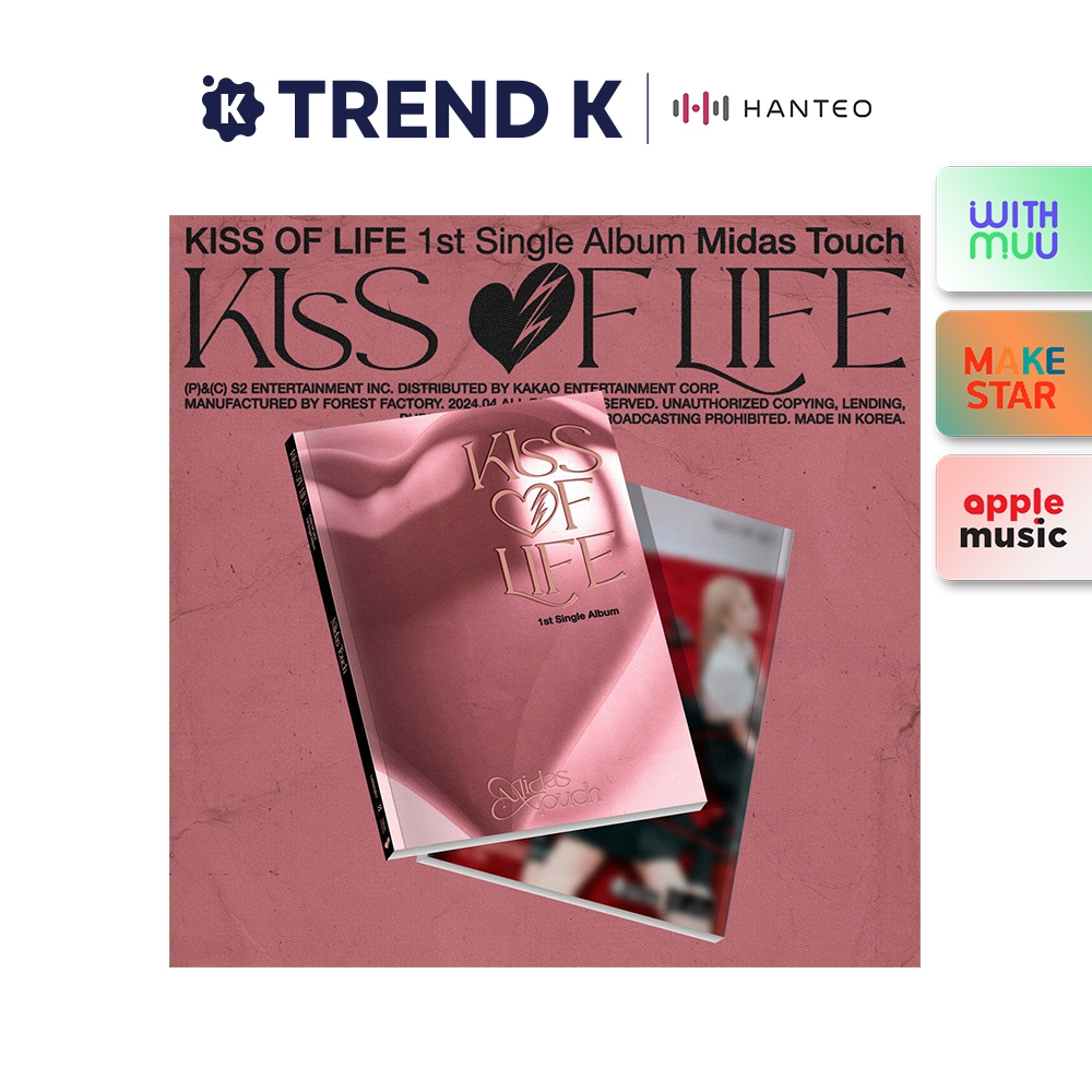 KISS OF LIFE - 1st Single 專輯 [Midas Touch] (Photobook 版)