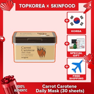 SKINFOOD Carrot Carotene Daily Mask (30 sheets) TOPKOREA