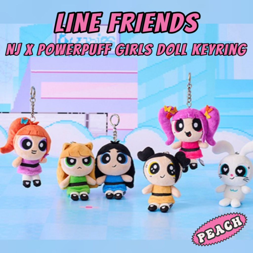 Line Friends x NewJeans - The Power Puff Girl NJ 娃娃鑰匙圈 飛天小女警