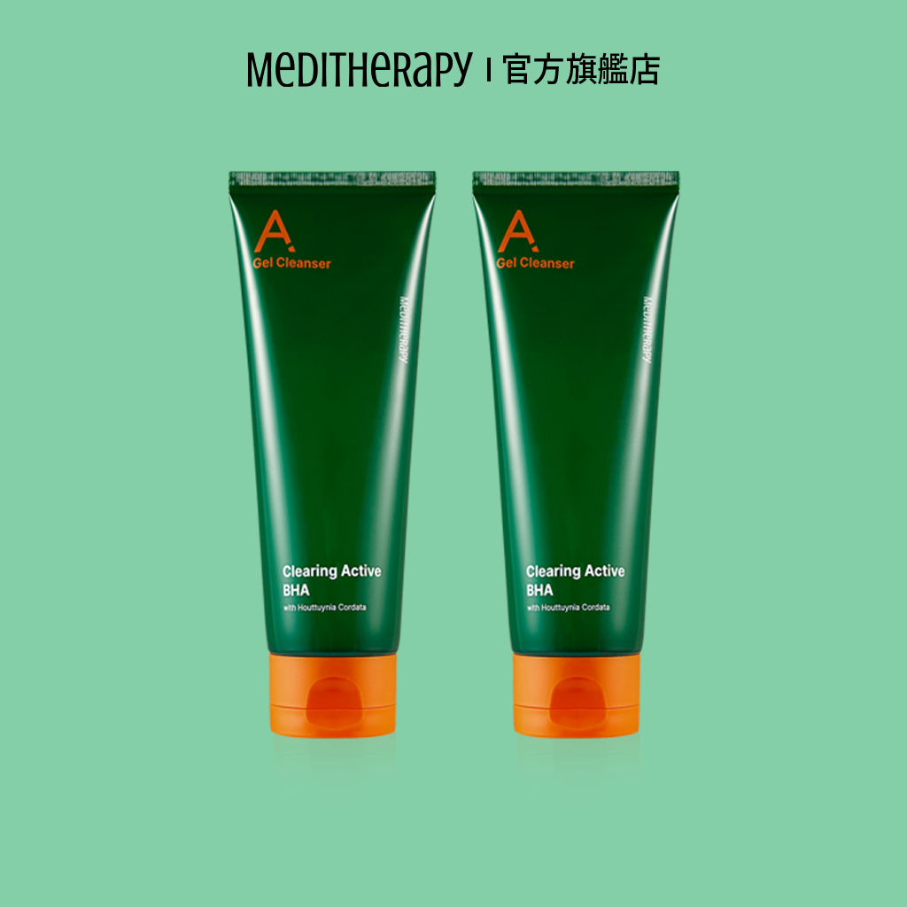 [MEDITHERAPY] A-Clearing Active BHA 洗面凝膠 / 敏感肌膚的日常保養 1+1