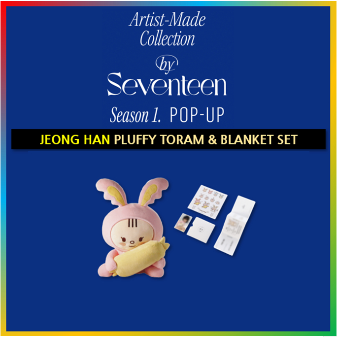 Artist-Made Collection by Seventeen JEONG HAN PLUSH TOY