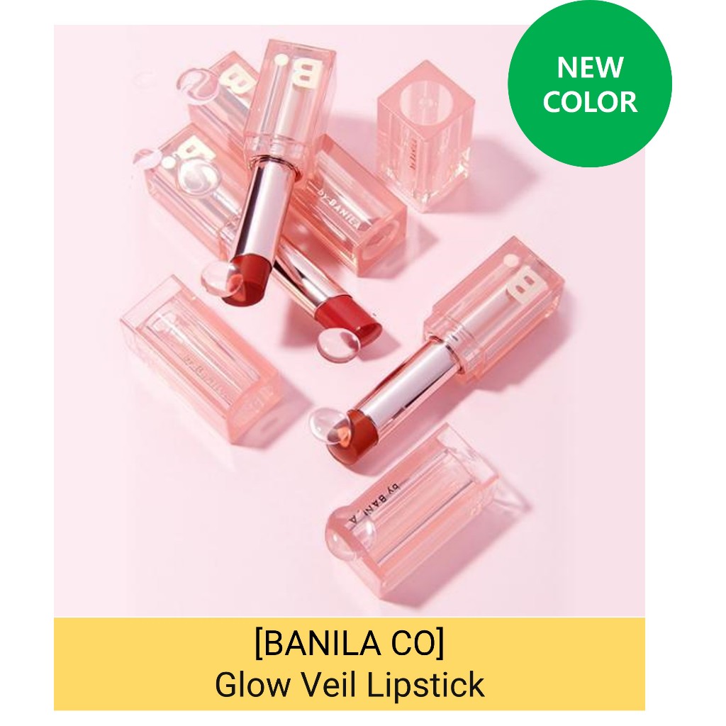 [新顏色] Banila CO Glow 面紗唇膏