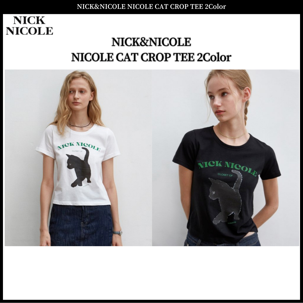 Nick&amp;nicole NICOLE 貓短款 T 恤 2色