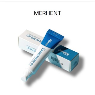 VASELINE [MERHENT] 凡士林潤唇膏精華 10ml