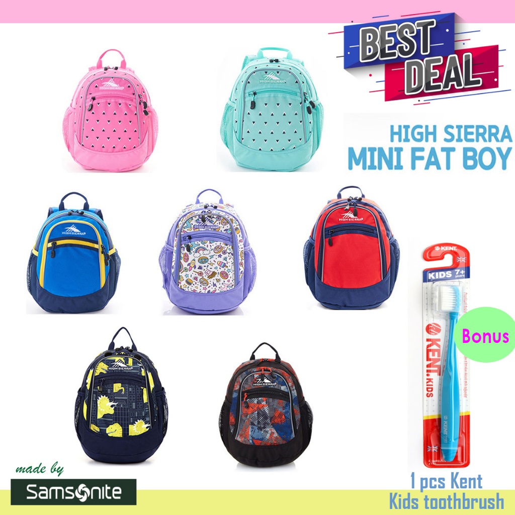 HIGH Sierra Mini Fat Boy Backpack 秀麗露兒童雙層後背包 兒童書包 男童女童背包小學背包