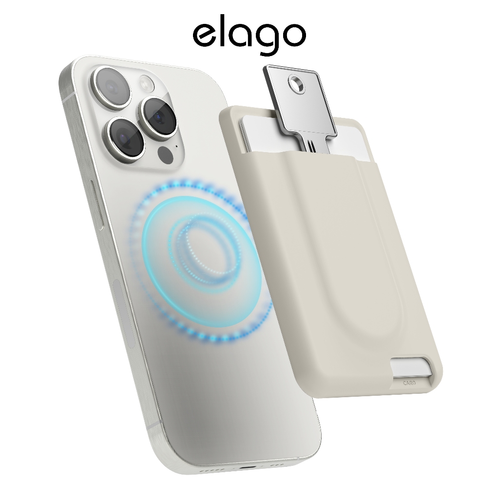 [elago] Magsafe Key Wallet 鑰匙錢包磁性卡片硅膠卡包 (適用 Magsafe case)