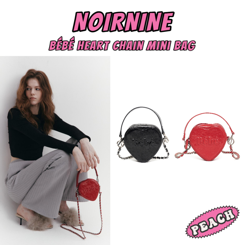 Noirnine - Bebe Heart Chain Mini Bag 心形链条迷你包 2色