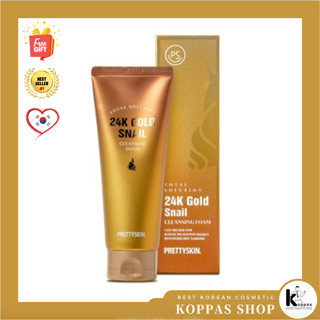 韓國 [PRETTYSKIN] 24K 黃金蝸牛 洗面乳 150ml PRETTY SKIN