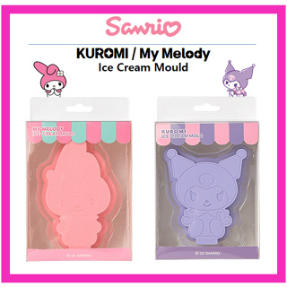 三麗鷗 [Sanrio] Kuromi / My Melody 冰淇淋模具冰淇淋機冰淇淋架