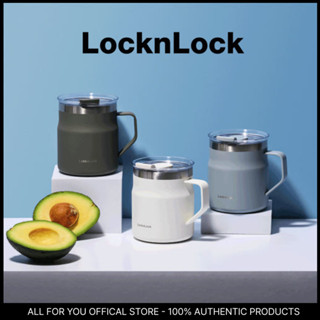 [LocknLock] Metro Mug Cup 保溫杯,350ml & 475ml