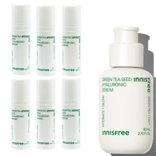 悅詩風吟 [INNISFREE] 綠茶籽透明質酸精華 15ml 小樣(mini size)