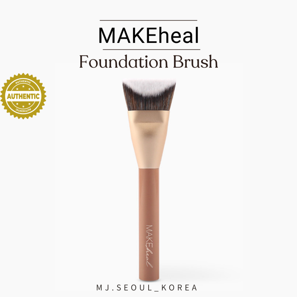 Makeheal 粉底刷