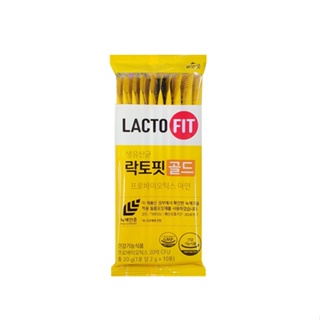 韓國 最新型 LACTO-FIT 黃金腸健康乳酸菌益生菌 10pcs no box
