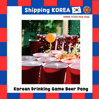 最熱門的韓國派對遊戲,臀部韓國酒吧遊戲趨勢,韓國飲酒遊戲迷宮,飲酒遊戲