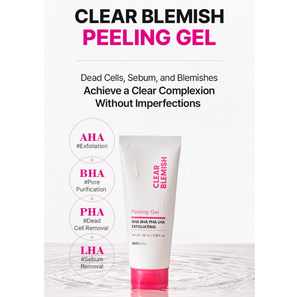 Clear Blemish 去角質凝膠 100ml NEXTBEAU