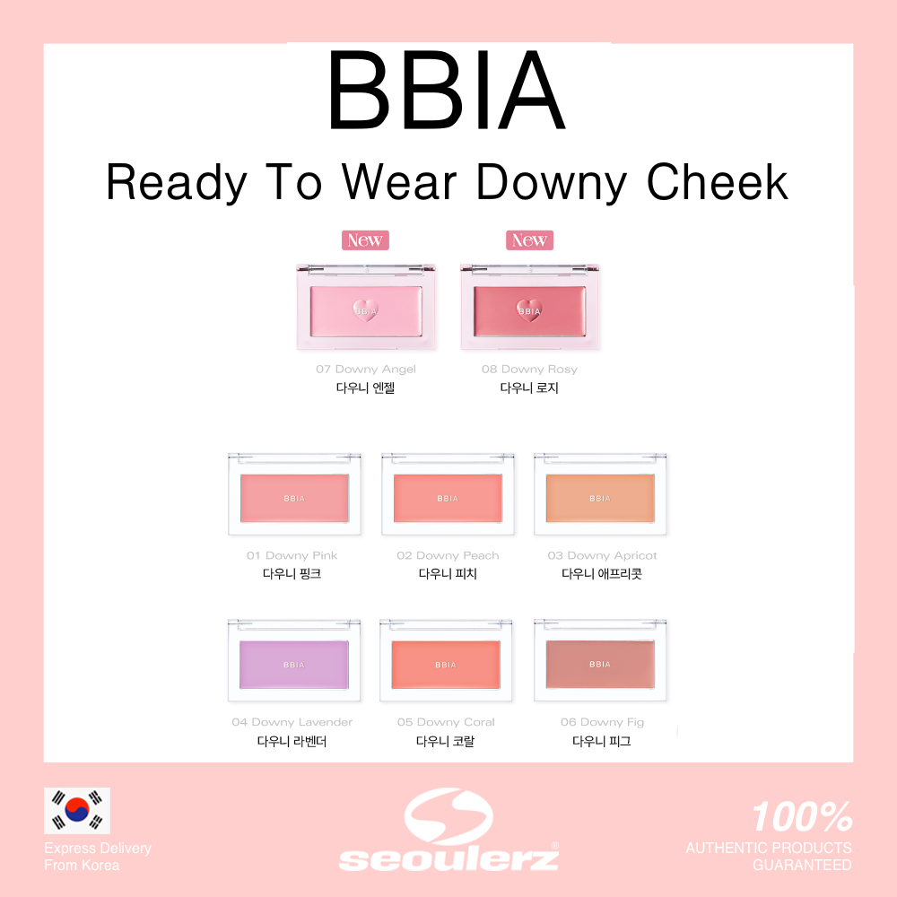 [BBIA]  Ready To Wear Downy 即食柔軟腮紅 8色 3.5g